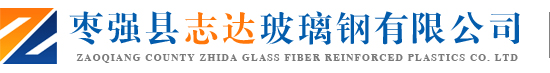 河南博徠榮超硬材料有限公司
